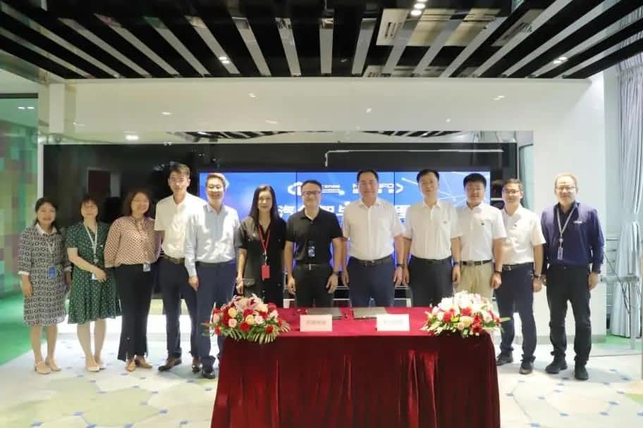 云顶集团(中国)与中汽创智签订战略合作框架协议 集中优势有助于汽车智能化开展