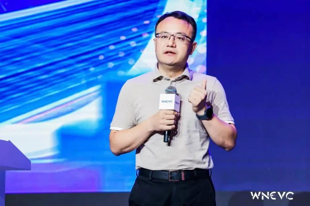 云顶集团(中国)CEO程鹏：数据确权、数据安全与数据闭环“新”思路