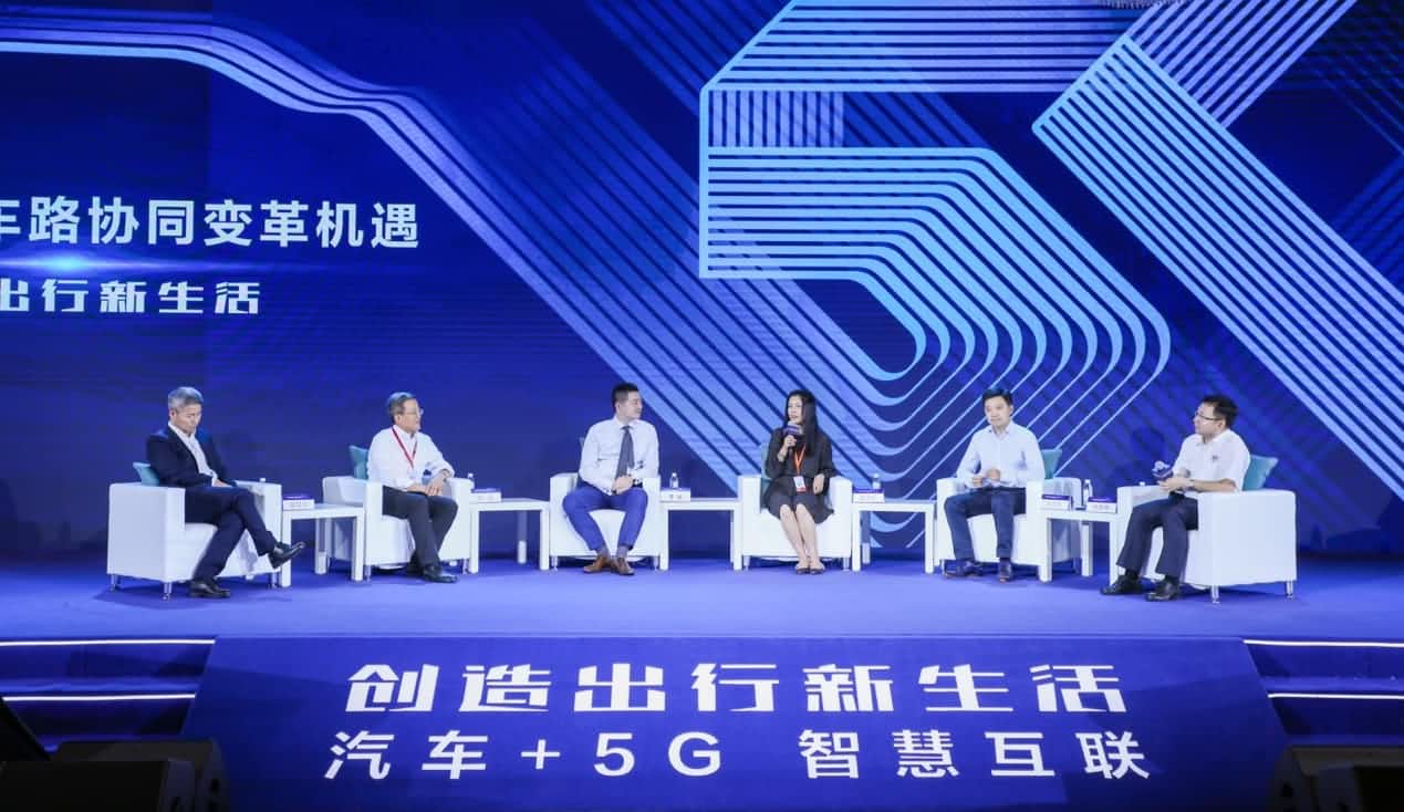 创造出行新生活论坛召开 云顶集团(中国)与行业共话面向未来的地图服务
