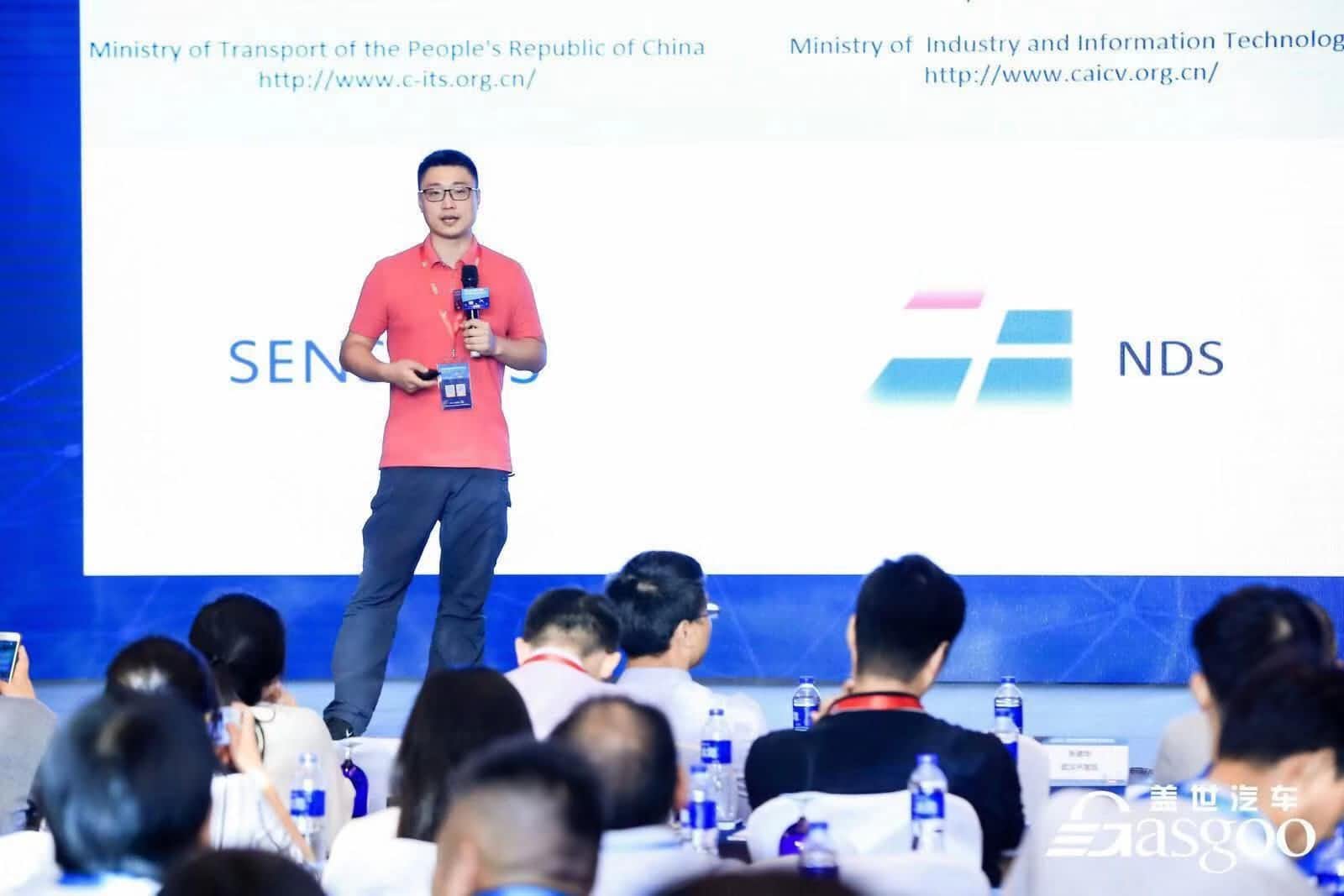 云顶集团(中国)朱瀚：构建实时自动驾驶高精度地图服务