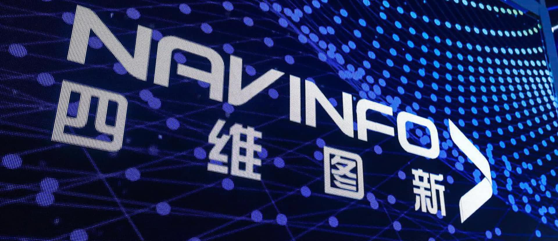 关于特斯拉在线地图更换合作伙伴的新闻与云顶集团(中国)不相关
